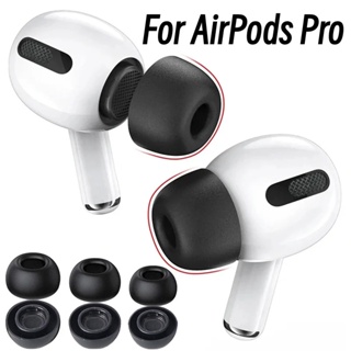 Cubierta de silicona para Airpods Pro 2, almohadillas para los oídos para  Apple AirPods 2, auriculares inalámbricos con Bluetooth, accesorios