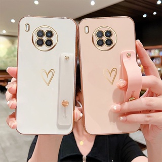 3D Love Heart Ring Holder Funda De Cuero Cuadrada Para IPhone 14 13 12 11 Pro  Max Plus - Temu