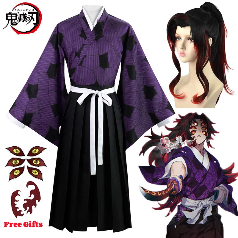 Peluca De Cosplay De Kokushibo – Color Rojo Y Negro Con Trenzas Y Cola De Caballo Larga, Fibra Sintética De Alta Calidad, Incluye Redecilla