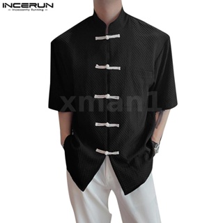 Camisa Casual Conjunto 2 piezas de ropa para hombres - China Ropa deportiva  y T-Shirt Camiseta precio