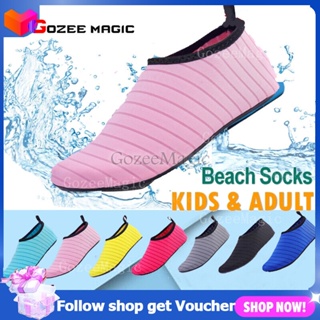 Zapatos de agua para niños y niñas, calcetines acuáticos de secado rápido,  para natación, playa, yuga, ejercicio, deporte, piscina, camping