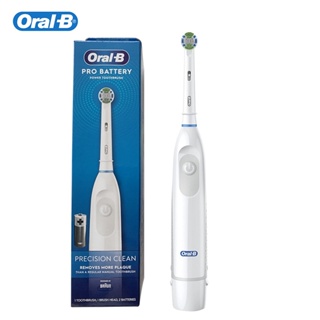  Soporte de cabeza de cepillo de dientes eléctrico/soporte de  base de cargador de cepillo de dientes para Oral-B y 4 piezas de cubierta  de cabeza de cepillo de dientes redondo 