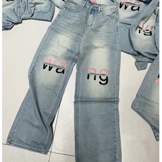 Pantalones para mujer – Jeans rasgados de pierna recta