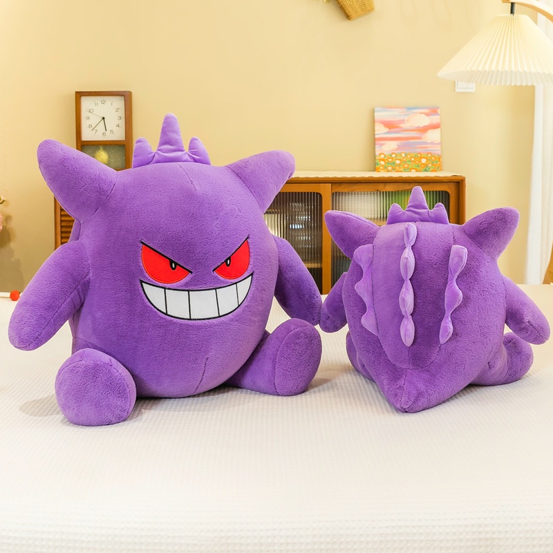 Gengar Peluche Pokemon Juguetes De Anime Muneca Kawaii Colgante Clip Suave Regalo Para Nino Shopee Mexico