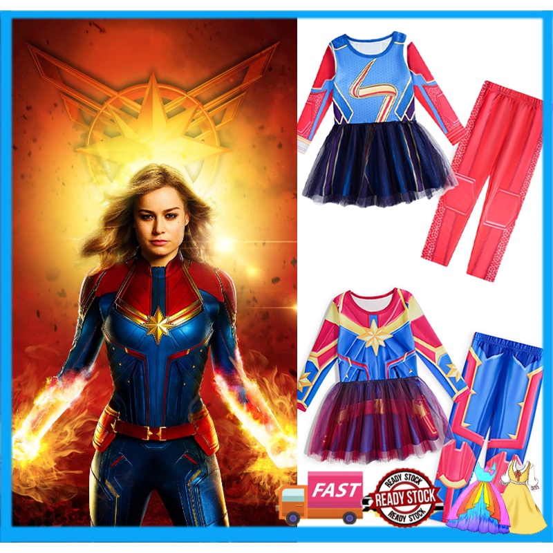 Capitán América Escudo y capa de superhéroe de 30,48 cm Conjunto de  juguetes de vestir para niños de 4 a 10 años