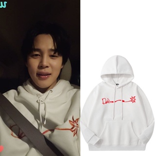 Jimin Never Mind Sudadera con capucha, ropa bts, ropa para mujer