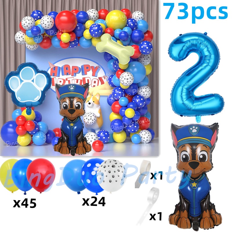 Paw Patrol Party Supplies Chase Balloon Decoration Bouquet 1st