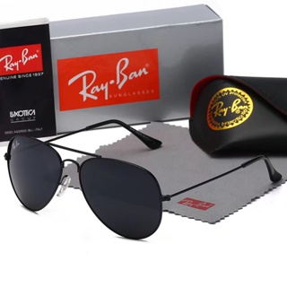 Las mejores ofertas en Gafas de Sol de Aviador Ray-Ban para