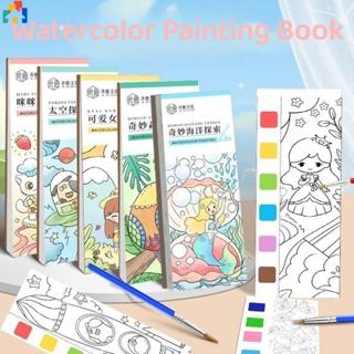 Mini 3 juegos de libros de pintura al agua, mini libros para colorear para  dibujar libro para dibujar papel para colorear libro para pintar libro de