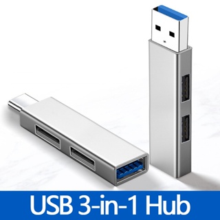 Usb Hub 3/6 Puerto Usb Hub 3.0 De Alta Velocidad Divisor Múltiple 2.0 Hab 1  Concentrador USB Múltiple Adaptador USB 3.0 Lector de Tarjetas Para PC  Laptop