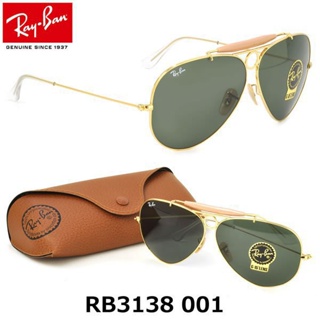 Comprar ray best sale ban originales