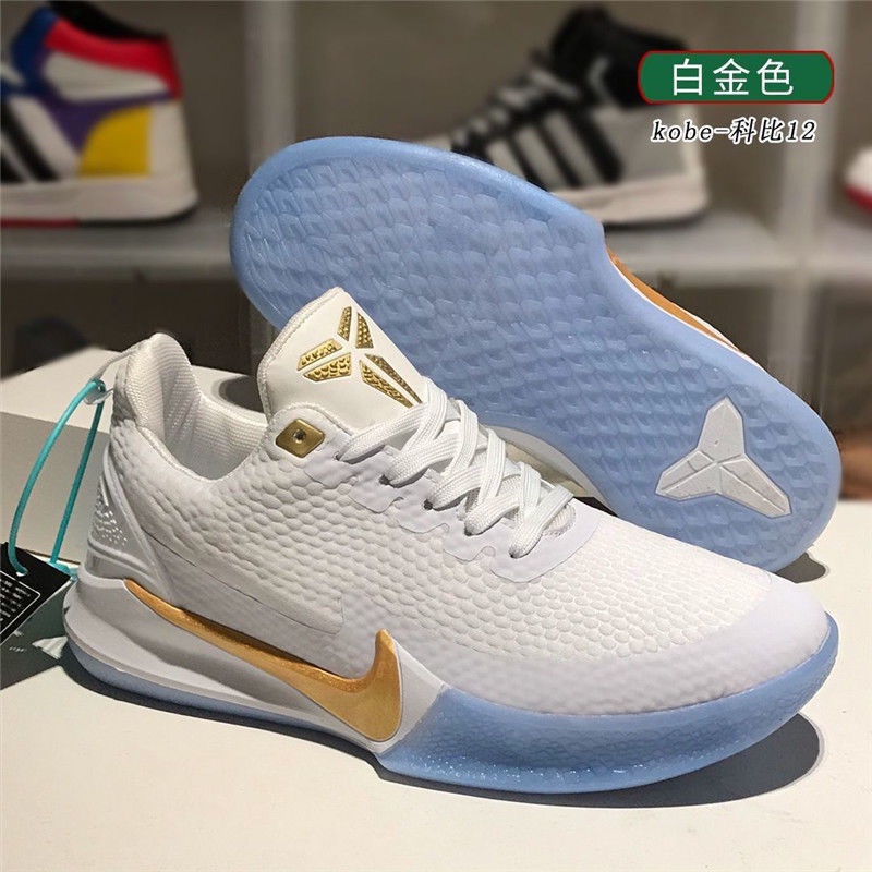 Kobe 12a Generacion Zapatillas De Baloncesto Venom 11 AD NET Lakers Platino Mamba Espiritu Hombres Deportes Tamano 38 45 Shopee Mexico