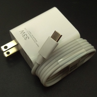 Cargador XIAOMI carga rapida + cable tipo C MDY-10-EF Xiaomi fast charge  18W