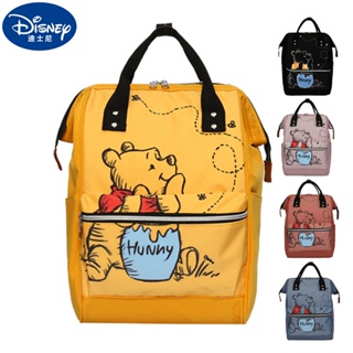 Mochilas pañaleras online disney