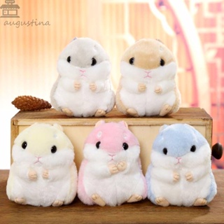 Hamster doll cheap