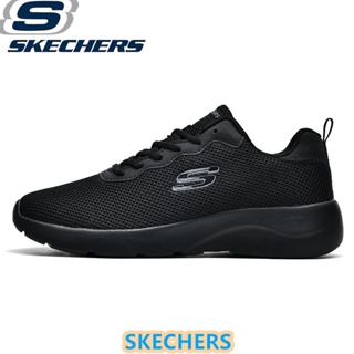 Skechers mexico online ofertas