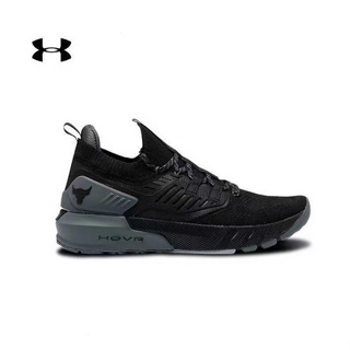 Under Armour PROJECT ROCK 6 - Zapatillas de entrenamiento -  black/white/negro 