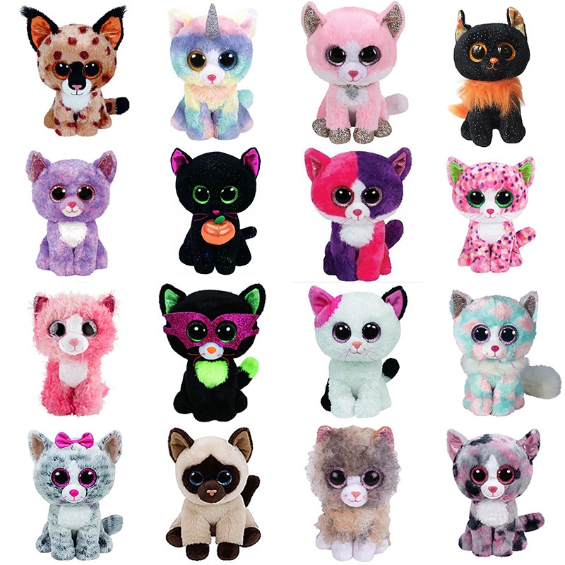 Peluches ty coleccion hot sale