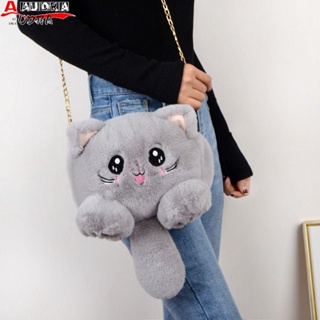 Llaveros de gato gatito para llaves de coche Kawaii adorable bolsa colgante  juguete, idea de regalo para niñas, mujeres y hombres