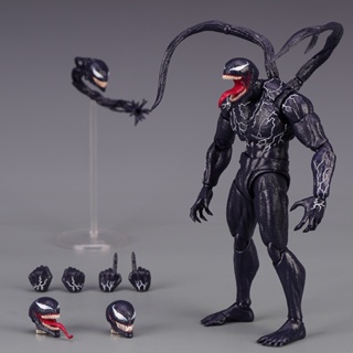 Muñeco venom online articulado