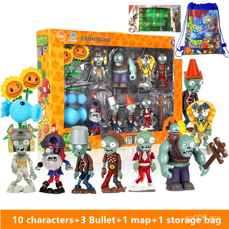 Plantas vs Zombies 2 juguetes munecas de dibujos animados para ninos un conjunto completo de escritorio interactivo y regalos Shopee Mexico