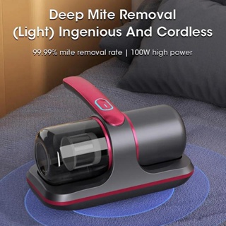 Instrumento de eliminación de ácaros ultravioleta, aspiradora de mano  inalámbrica para colchón, sofá, cama, filtro desmontable