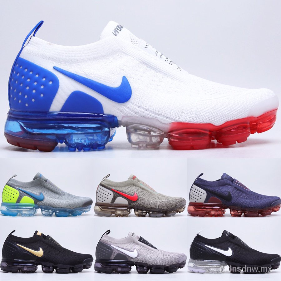 Vapormax turquesa store