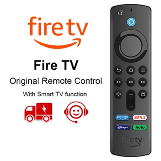 Fundas para mando a distancia Alexa Voice para Fire TV Stick 4K, Fire TV  Stick (2ª Gen), Fire TV (3ª Gen) a prueba de golpes, funda de silicona