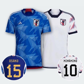 jersey japon - Precios y Ofertas - oct. de 2023