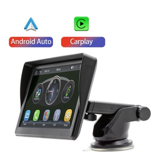 Reproductor multimedia de vídeo y Radio para coche, de 7 pulgadas  dispositivo Universal, inalámbrico, Carplay, Android, pantalla táctil  automática para Nissan y Toyota