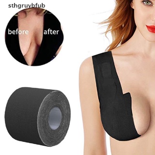 Nipple Cover DIY Breast Lift Tape Body Invisible Bra Sticky Bra