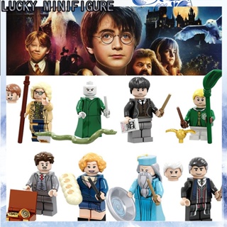  LEGO Harry Potter. Los secretos de Dumbledore. Libro