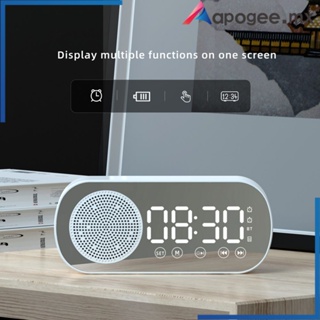  Reloj despertador digital con cargador USB, radio despertador  para dormitorios con pantalla LED grande, reloj despertador de luz natural  para niños, con sonido natural para adolescentes, personas : Hogar y Cocina