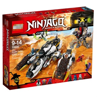 lego ninjago  Shopee México