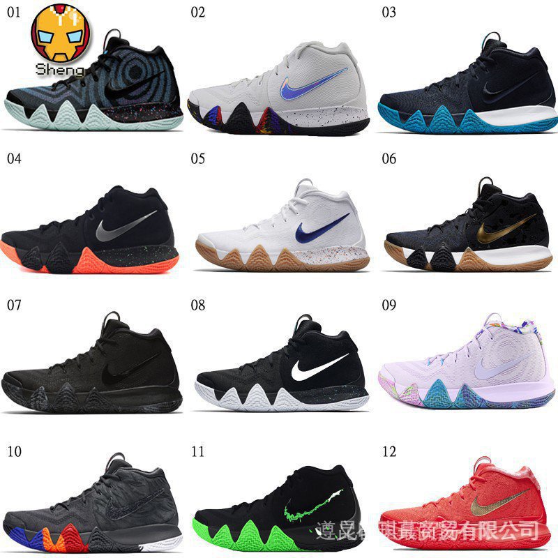 Kyrie 2024 irving tenis