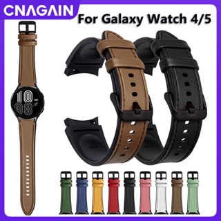 Para Samsung Galaxy Watch 6 Correa de reloj con hebilla negra de cuero de  silicona clásica