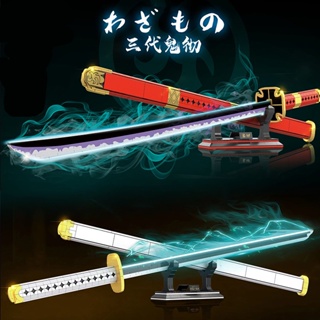 Espadas de madera samurái japonesas para niños, Katana, juguete de