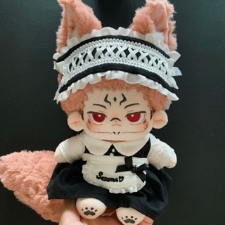 Haikyuu-muñeco De Peluche De Voleibol De Anime, Muñeco De Felpa