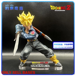 Ko Demoniacal Fit Dragon Ball Z Black Goku Trunks Headsculpt Set Non  Transparent Hair Ver Anime Figure Accessories Toys