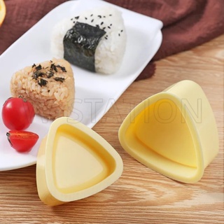 Molde de Sushi Onigiri, prensa Triangular de comida, bola de arroz,  fabricante de Sushi, cocina japonesa, accesorios de prensa Bento
