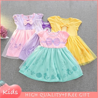 Vestidos para niña online de la princesa sofia