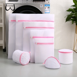 Red de lavandería para lavadora, juego de 7 bolsas de lavandería