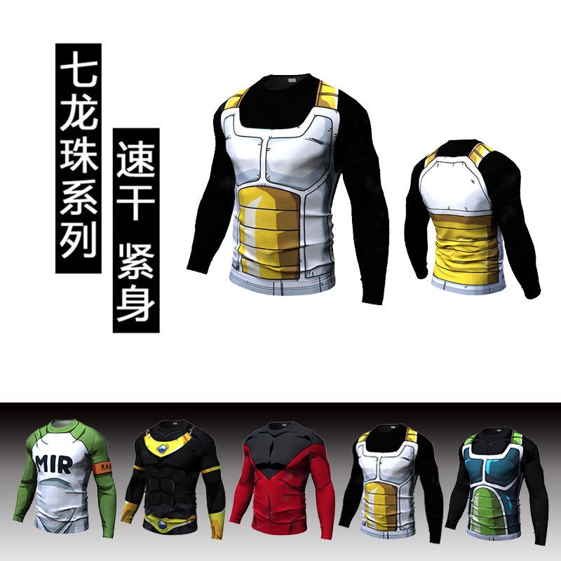 thumbnail image 4 of Ropa Deportiva Dragon Ball Vegeta Alta Elasticidad Ajustada Medias De Transpiración Deportivas Fitness De Secado Rápido De Manga Larga T @, 4 of 5