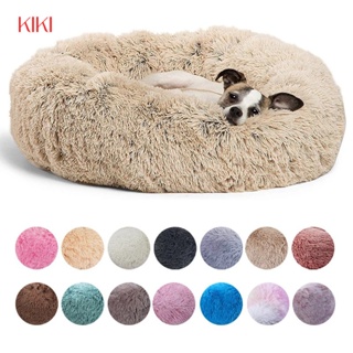  Camas para gatos, colchonetas para perros, suministros para  perros de cama grande, accesorios para productos para mascotas, cama  lavable para gato/alfombrillas para alfombrillas pequeñas, accesorios para  suministros para mascotas (color