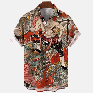 Camisas best sale estilo japones