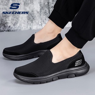 Nueva linea skechers hot sale