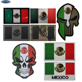 Loteria Mexicana/Parches/parches bordados/parches para chaquetas/parches  para jeans/parches para ropa/parches divertidos/parches para playeras -   México