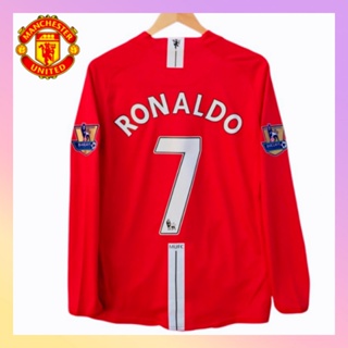 Retro RONALDO #7 2007/08 Manchester United Home Soccer Jersey