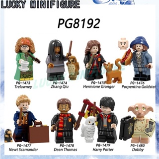 Lego harry cheap potter muñecos