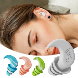 Tapones para los oídos anti-ruido para dormir Tapones para los oídos de  silicona insonorizados Tapones